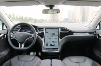 Model S